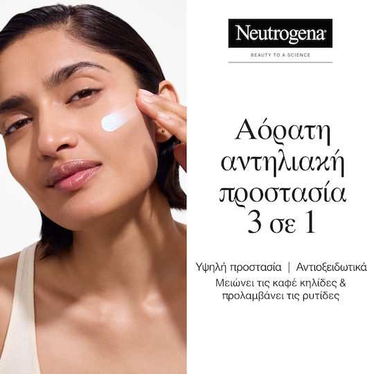 Neutrogena® Ultra Sheer Invisible Fluid Age Shield Αντηλιακό Προσώπου Λεπτόρρευστης Υφής με Δείκτη Προστασίας SPF50 για Μείωση των Σκούρων Κηλίδων & Πρόληψη των Ρυτίδων 50ml