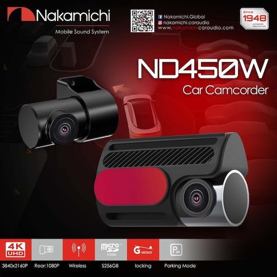 Nakamichi Clear Starlight Σετ Κάμερα DVR Αυτοκινήτου 4K Wi-Fi & Κάμερα Οπισθοπορείας