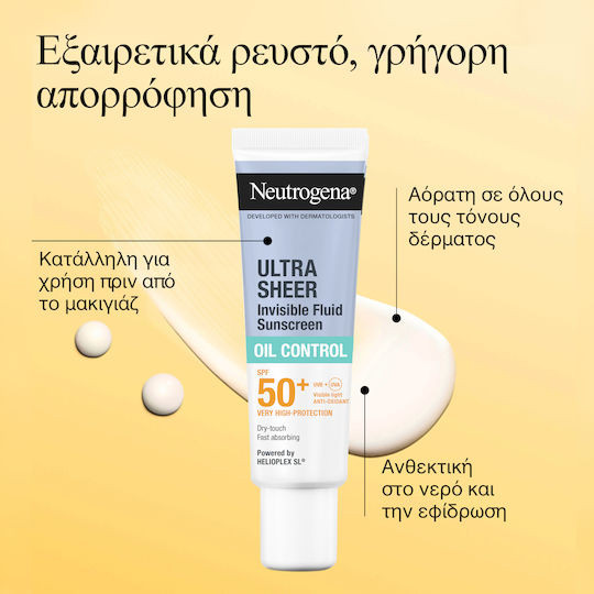 Neutrogena® Ultra Sheer Invisible Fluid Oil Control Αντηλιακό Προσώπου Λεπτόρρευστης Υφής με Δείκτη Προστασίας SPF50+ για 12ωρο Έλεγχο Λιπαρότητας & Καταπολέμηση των 5 Ορατών Σημαδιών της Επιδερμίδας με Τάση Ακμής 50ml