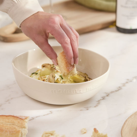 Raeder Round Ceramic Serving Bowl Beige with Diameter 20cm