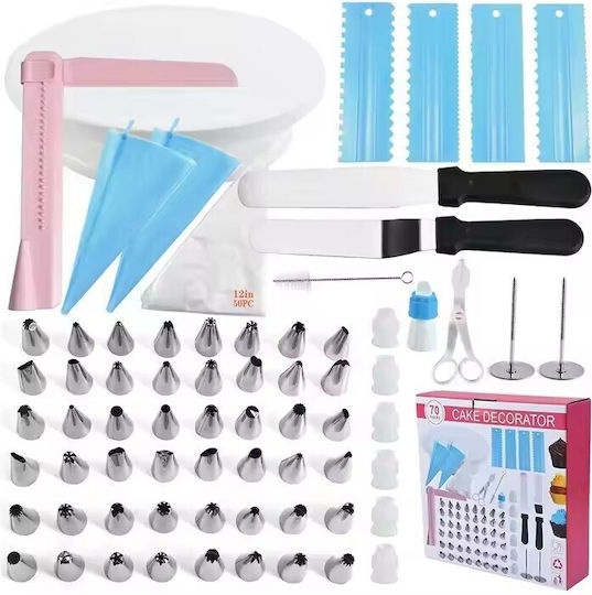 Alista Home Set de Instrumente de Patiserie din Plastic 28cm 70 Bucăți