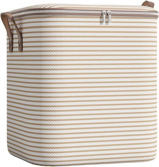 Alista Home Fabric Storage Basket with Lid Beige 56x45x56cm