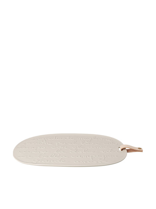 Raeder Serving Platter Ceramic Beige 20x20cm Raeder Serving Platter Ceramic Beige 20x20cm