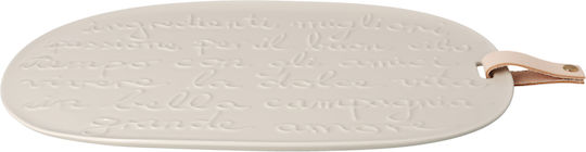 Raeder Piatelă De Servire Ceramică Bej 20x20cm Raeder Piatelă De Servire Ceramică Bej 20x20cm