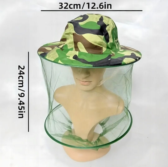 Plasă De Protecție Împotriva Insectelor Zola O Mărime 32 Cm Diametru Camuflaj Verde