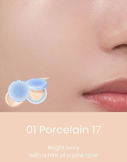 Rom&nd Омекотяване 02 Pure 21 20гр