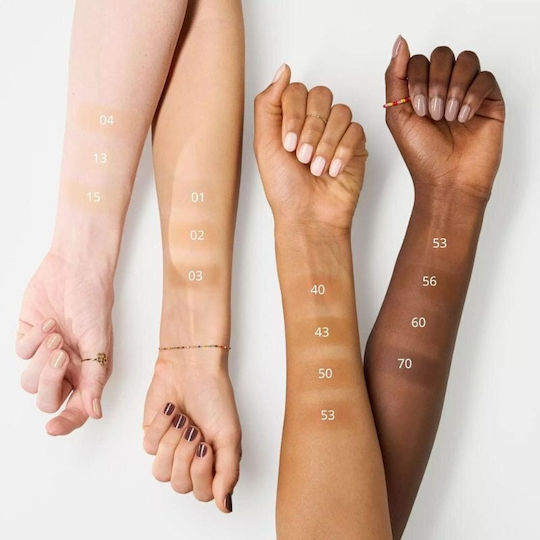 Essence Mousse Foundation 03 Nude 16gr