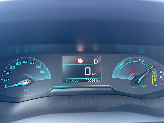 Peugeot 208 е Active Plus '20