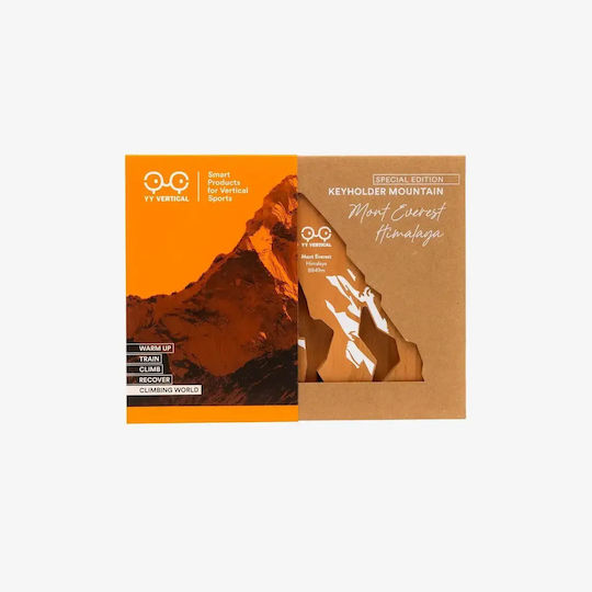YY Vertical Κλειδοθήκη Τοίχου Ξύλινη 13.8x18.6x3cm