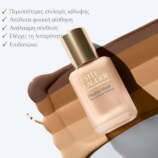 Estee Lauder Double Wear Stay-in-place Liquid Make Up SPF10 4n1 Shell Beige 30ml