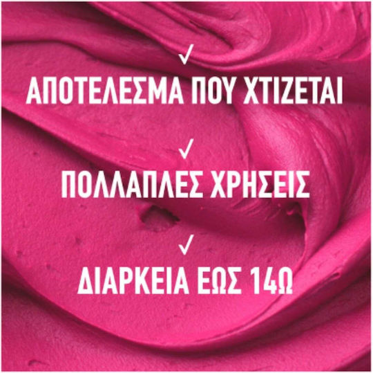 Maybelline Cloudtopia Мус 5гр