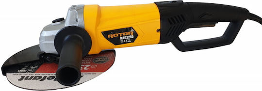 Rotor Трох 230mm Електрически 2250W