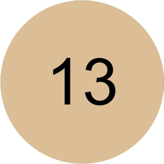 Essence Mousse Foundation 13 Nude 16gr