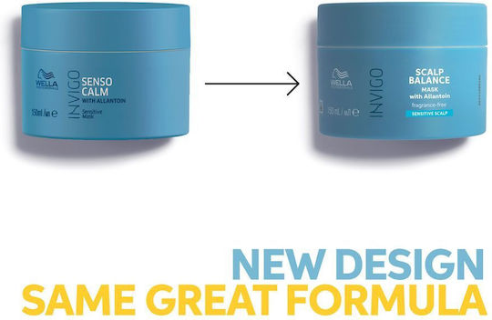 Wella Invigo Sensi Calm Μάσκα Μαλλιών για Επανόρθωση 150ml