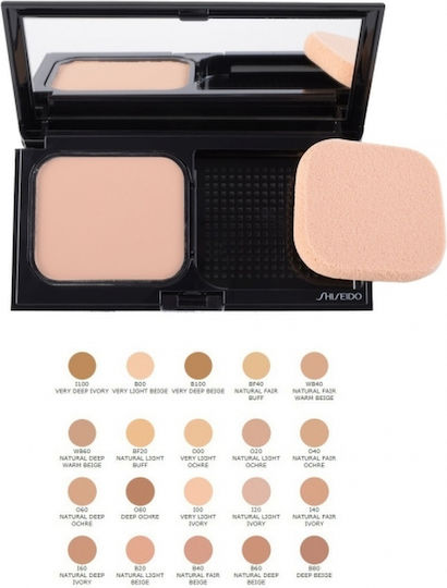 Shiseido Sheer Matifying Compact SPF10 Compact Make Up B20 Natural Light Beige 9.8gr