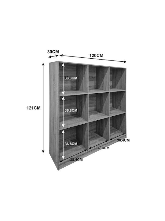 Библиотека Gridea Бяла 119.5x30x121см