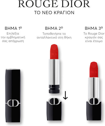 Dior Dior Nachfüllen Lippenstift Samt Neu Samt 772 3,5g