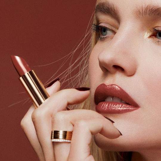 Guerlain Rouge G Παλέτα Refill Satin 12 Le Brun Amarante 3.5gr
