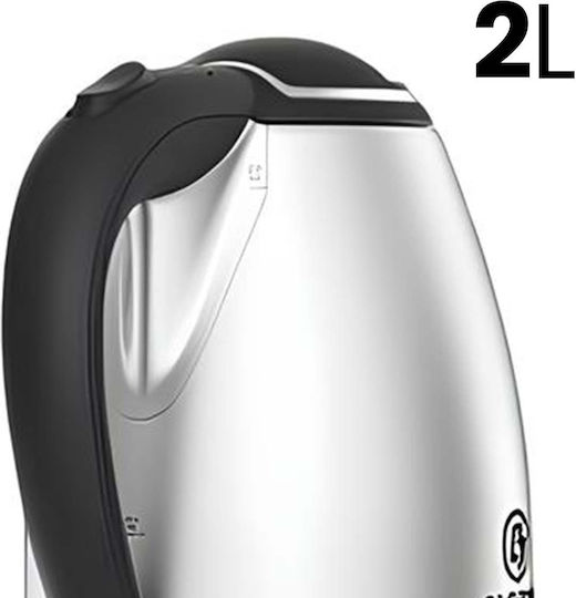 Avizar Elektrischer Wasserkocher 2l 1500w In Edelstahl Automatischer Abschalt Black Silber
