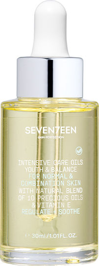 Seventeen Youth & Balance Moisturizing Facial Oil with Vitamin E 30ml