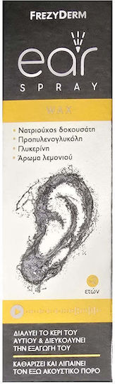 Frezyderm Течност За Почистване На Уши 15ml 1бр