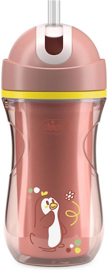 Chicco Παιδικό Ποτηράκι Sport από Μέταλλο Πορτοκαλί 266ml για 14m+