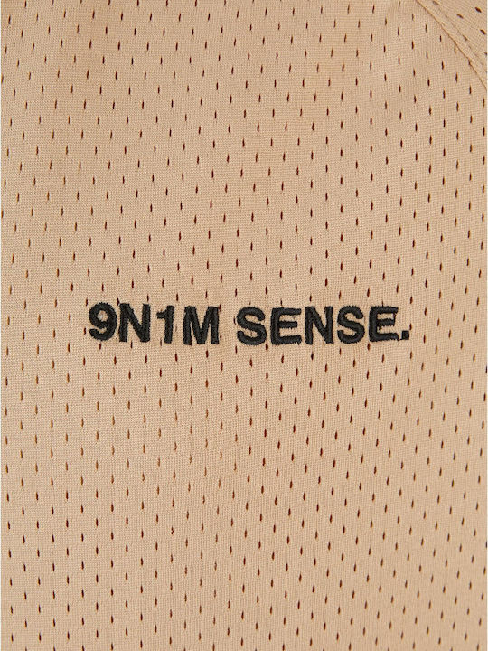 Μπλούζα Softmocca