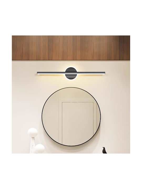 Home Lighting Φωτιστικό Τοίχου με Ενσωματωμένο LED Μαύρο 70x5x10εκ.