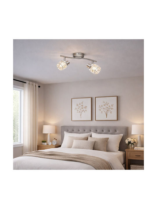 Elmark Double Spot with Socket E14 in Silver Color