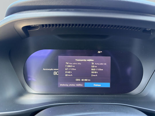 Volvo XC40 MHEV B3 2.0 AT Core '22