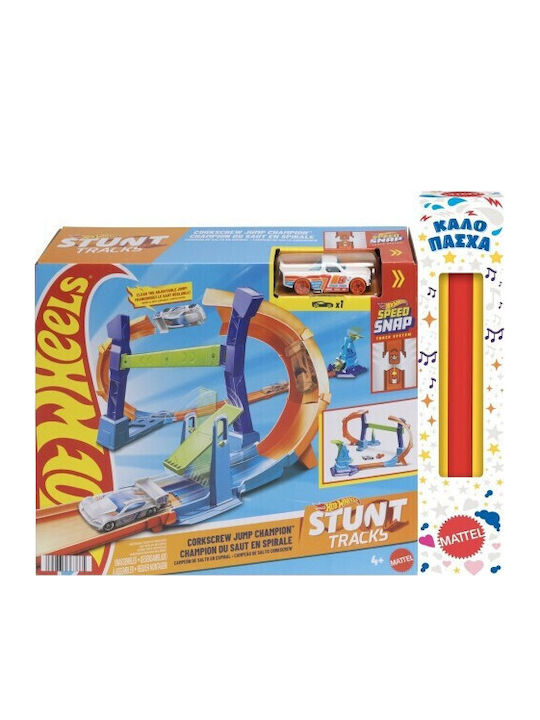 Stunt Hot Wheels