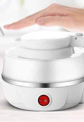 Електрическа Кана За Пътуване 600ml 600W Сива