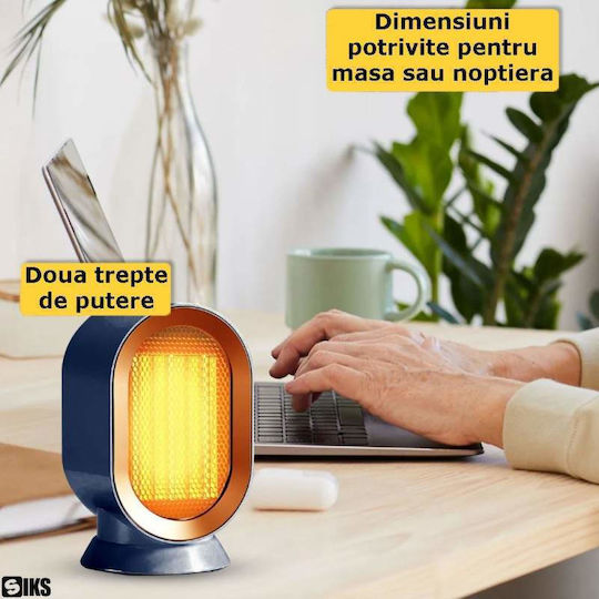 Αερόθερμο Δωματίου Δαπέδου Μπλε 1200W
