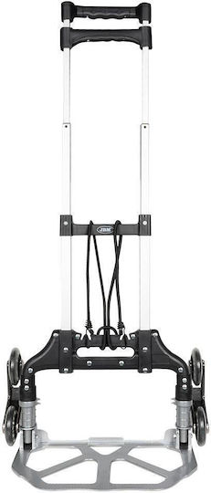JBM Collapsible Transport Trolley for Load up to 75kg