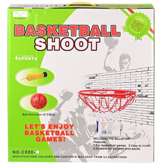 Martin Toys Παιδική Μπασκέτα Εξωτερικού και Εσωτερικού Χώρου Τοίχου με Μπάλα