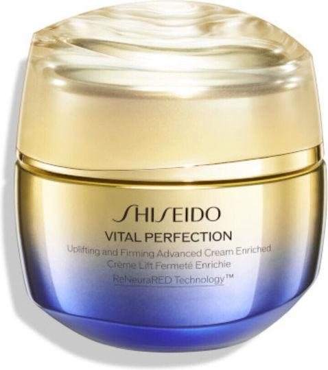 Shiseido Vital Perfection Cremă de Față de Zi pentru Hidratare și Tonifiere cu Colagen 50ml
