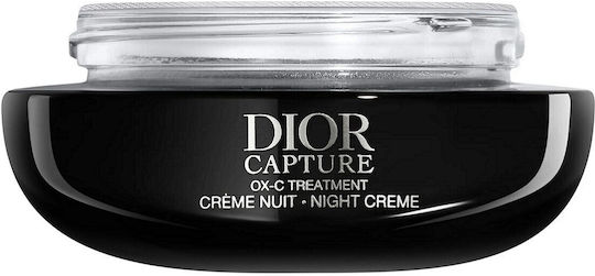 Dior Capture Refill Хидратиращ Нощен Крем За Лице С Колаген 50ml