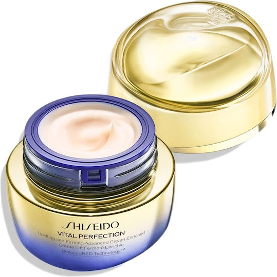 Shiseido Vital Perfection Cremă de Față de Zi pentru Hidratare și Tonifiere cu Colagen 50ml