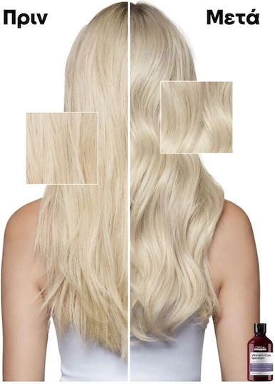 L'Oréal Professionnel Vitamino Shampoos Reconstruction/Nourishment & Shine for Coloured Hair 300ml