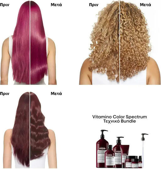 L'Oréal Professionnel Vitamino Shampoos Reconstruction/Nourishment & Shine for Coloured Hair 300ml