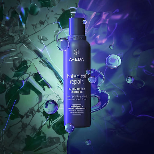 Aveda Botanical Shampoos Reconstruction/Nourishment for Damaged Hair 200ml