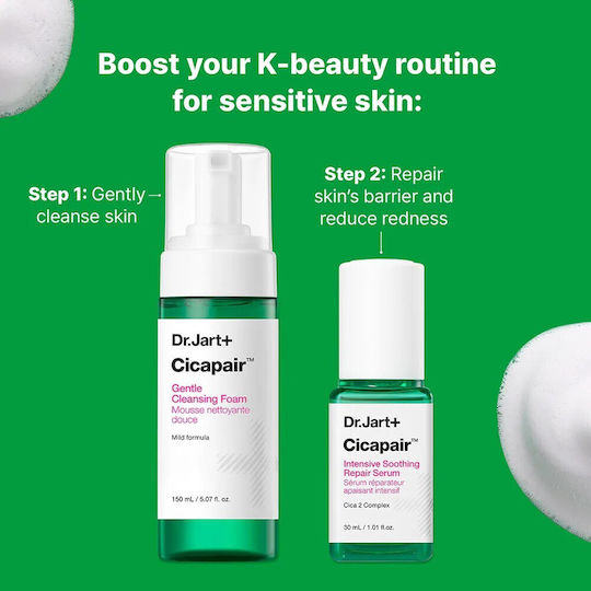 Dr. Jart+ Cicapair Gentle Αφρός Καθαρισμού Προσώπου 150ml