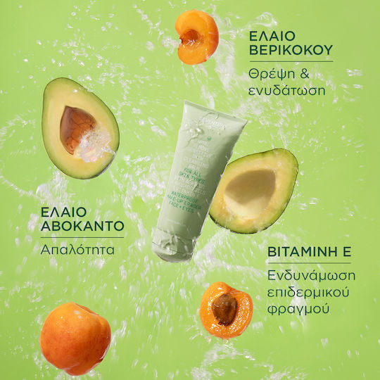 Seventeen Total Remove Sensitive Balm Cleansing Face, Eyes & Lips 100ml