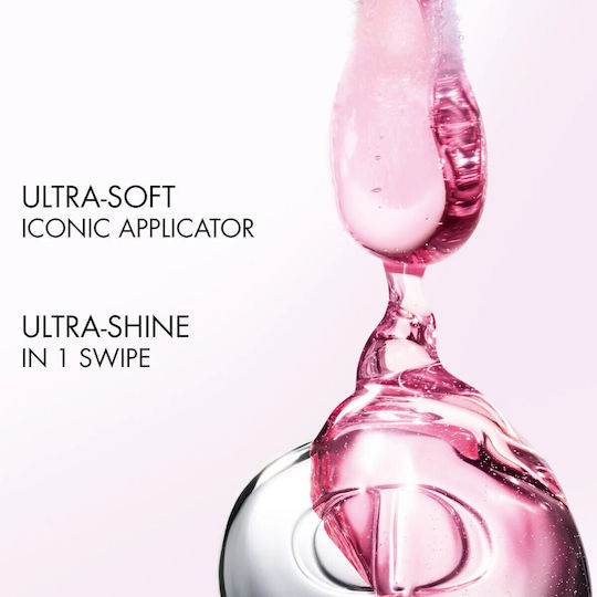 Dior Lip Glow Oil 077 Rosy Candy 6ml