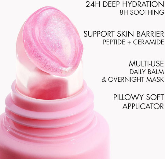 Dior Addict Lip Butter 104 10ml