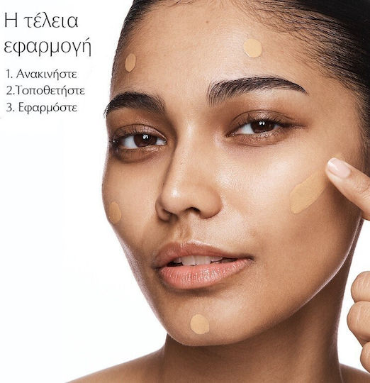 Estee Lauder Double Wear Stay-in-Place Нов Течен Фон дьо тен SPF10 2N1 Desert Beige 30ml