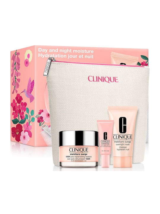 Clinique Day and Night Moisture Skin Care Set for Moisturizing Clinique Day and Night Moisture Skin Care Set for Moisturizing