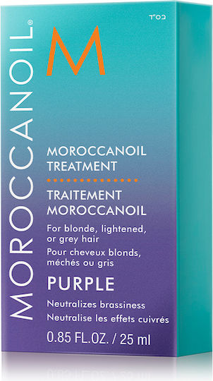 Moroccanoil Treatment Purple Hair Oil for Color Protection 25ml