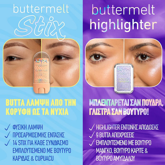 Nyx Buttermelt Glow Boosting Хайлайтър Stix 01-big Melt Energy