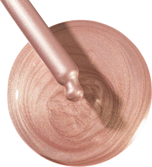 Seventeen Magic Glow Drops 02 Iluminating Sand 20мл